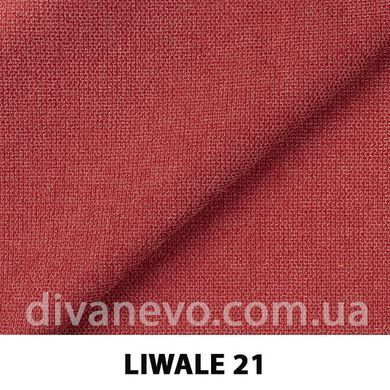 тканина LIWALE / Лівейл (Silk)
