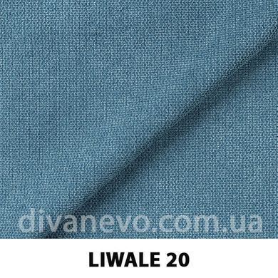 тканина LIWALE / Лівейл (Silk)