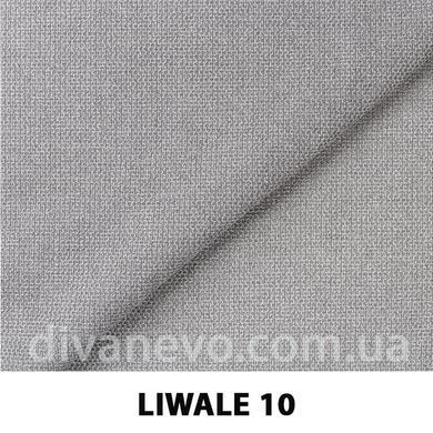 тканина LIWALE / Лівейл (Silk)