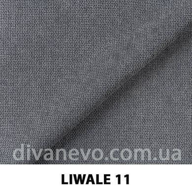 тканина LIWALE / Лівейл (Silk)