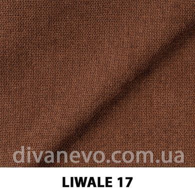 тканина LIWALE / Лівейл (Silk)