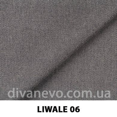 тканина LIWALE / Лівейл (Silk)