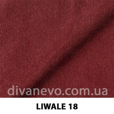 тканина LIWALE / Лівейл (Silk)