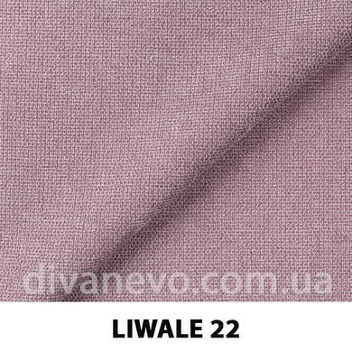тканина LIWALE / Лівейл (Silk)