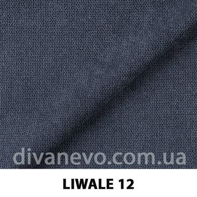 тканина LIWALE / Лівейл (Silk)