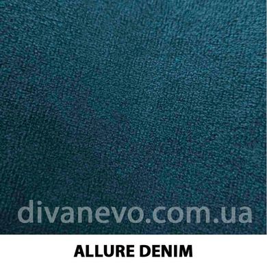 ткань Allure / Алюр (Артекс), Велюр, Однотон, Турция, Антикоготь