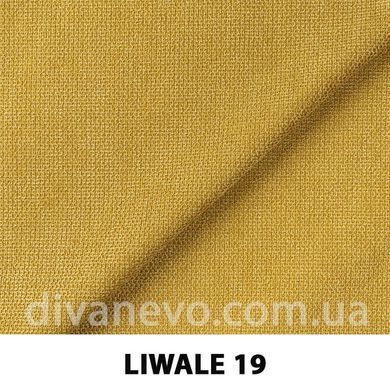 тканина LIWALE / Лівейл (Silk)