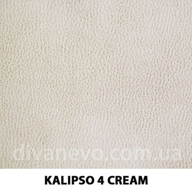 тканина Kalipso / Каліпсо (Дівотекс)