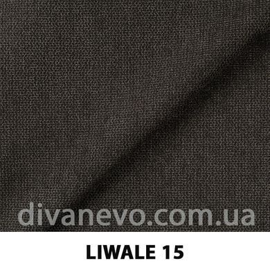 тканина LIWALE / Лівейл (Silk)