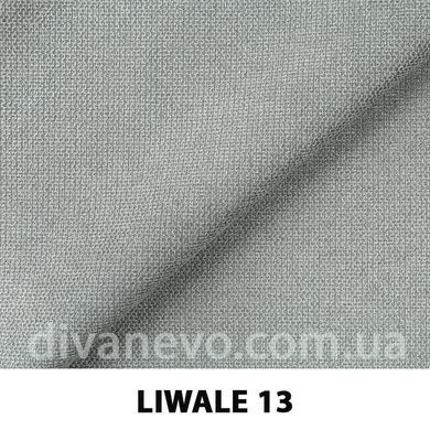 тканина LIWALE / Лівейл (Silk)