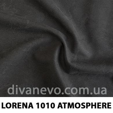 тканина Lorena / Лорена (Divotex)