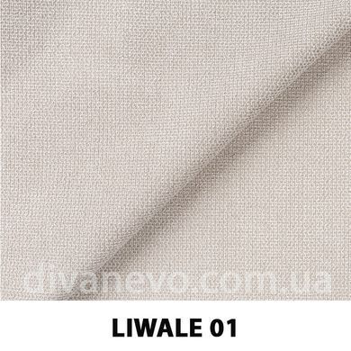 тканина LIWALE / Лівейл (Silk)
