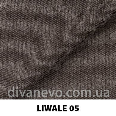 тканина LIWALE / Лівейл (Silk)
