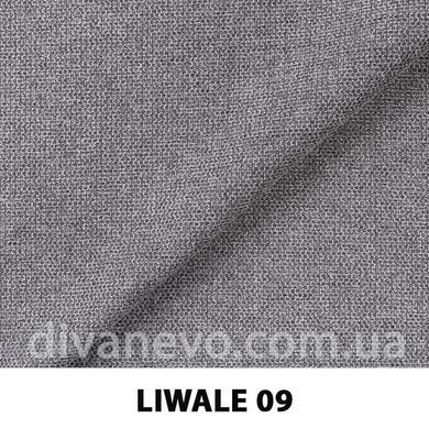 тканина LIWALE / Лівейл (Silk)