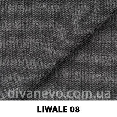тканина LIWALE / Лівейл (Silk)