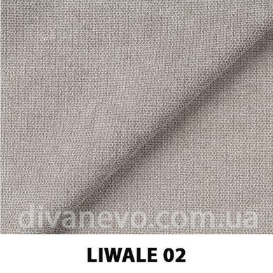 тканина LIWALE / Лівейл (Silk)