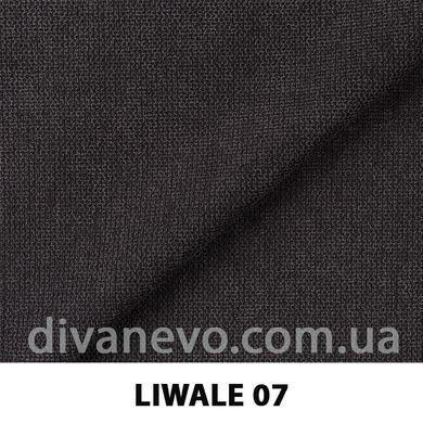 тканина LIWALE / Лівейл (Silk)