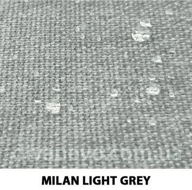крісло-трансформен Смайл Milan Grey  (Style Groupe)