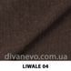 тканина LIWALE / Лівейл (Silk)
