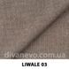 тканина LIWALE / Лівейл (Silk)