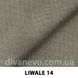 тканина LIWALE / Лівейл (Silk)