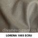 тканина Lorena / Лорена (Divotex)