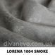 тканина Lorena / Лорена (Divotex)
