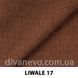 тканина LIWALE / Лівейл (Silk)