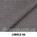 тканина LIWALE / Лівейл (Silk)