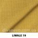 тканина LIWALE / Лівейл (Silk)
