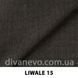тканина LIWALE / Лівейл (Silk)