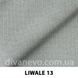 тканина LIWALE / Лівейл (Silk)