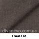 тканина LIWALE / Лівейл (Silk)
