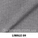 тканина LIWALE / Лівейл (Silk)