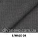 тканина LIWALE / Лівейл (Silk)