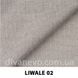 тканина LIWALE / Лівейл (Silk)