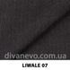 тканина LIWALE / Лівейл (Silk)