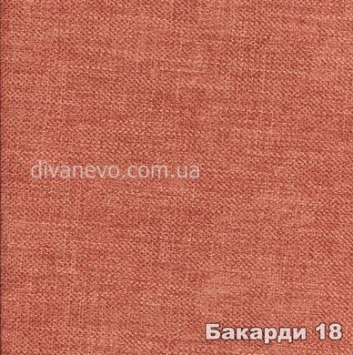ткань Бакарди (Мебтекс)