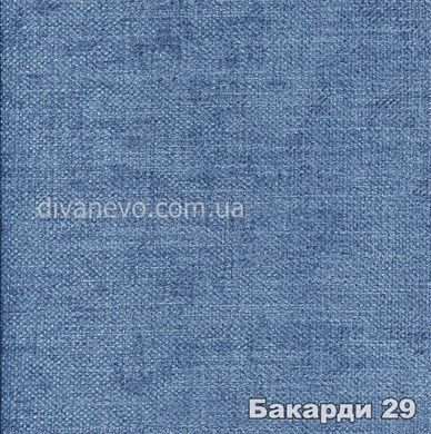 ткань Бакарди (Мебтекс)