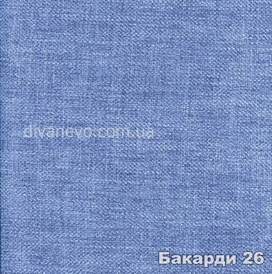 ткань Бакарди (Мебтекс)