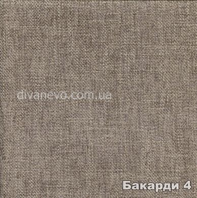 ткань Бакарди (Мебтекс)