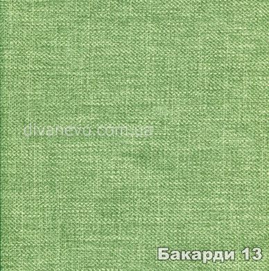 ткань Бакарди (Мебтекс)
