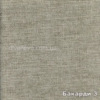 ткань Бакарди (Мебтекс)
