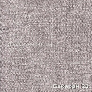 ткань Бакарди (Мебтекс)
