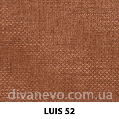 ткань LUIS / Луис (Силк)