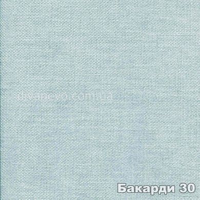 ткань Бакарди (Мебтекс)