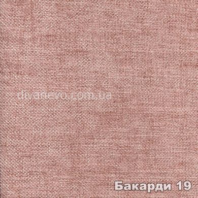 ткань Бакарди (Мебтекс)