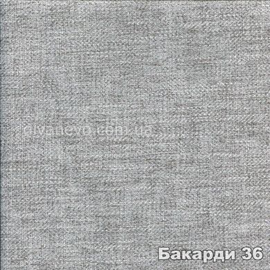 ткань Бакарди (Мебтекс)