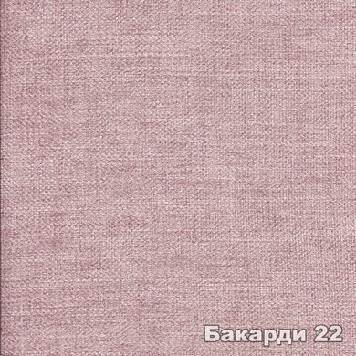 ткань Бакарди (Мебтекс)