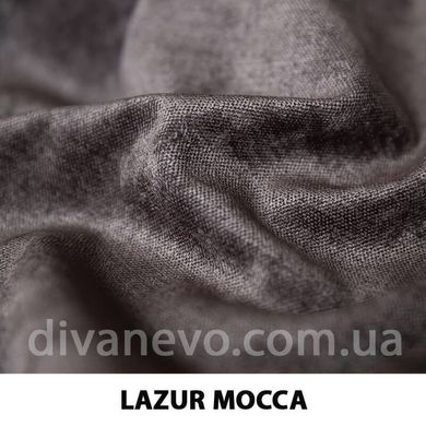 ткань Lazur / Лазур (Дивотекс)